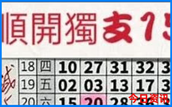 深圳夏天适合带孩子去玩的地方