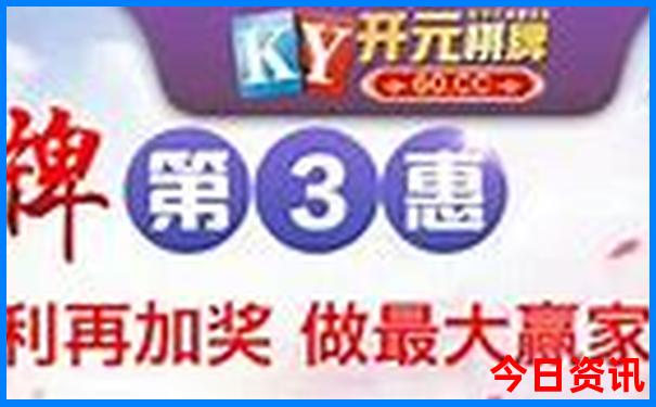 舟山海边旅游景点