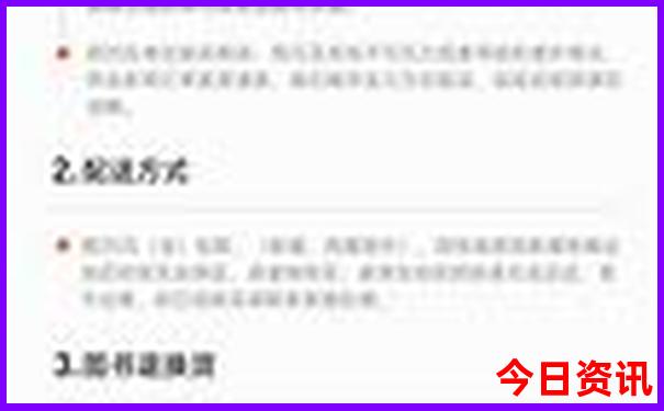 周庄游览最佳路线