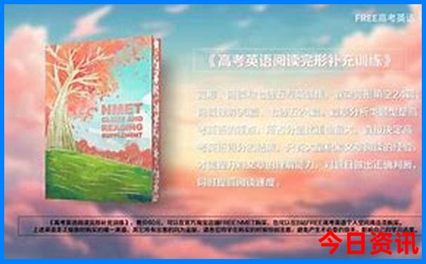 丹东百瀑峡旅游攻略